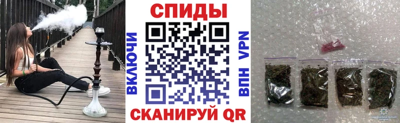 Бутират GHB Строитель