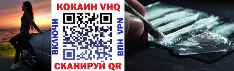 Cocaine FishScale  Строитель 
