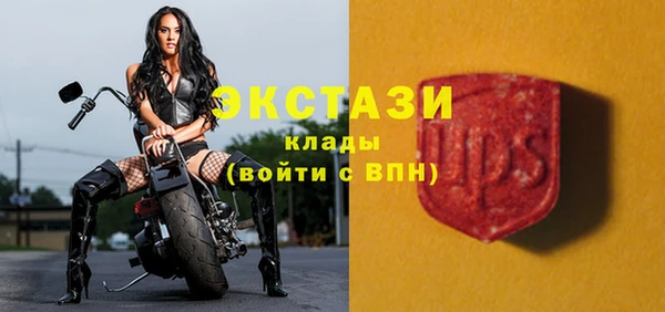бутик Аркадак