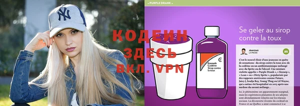 спиды Киренск