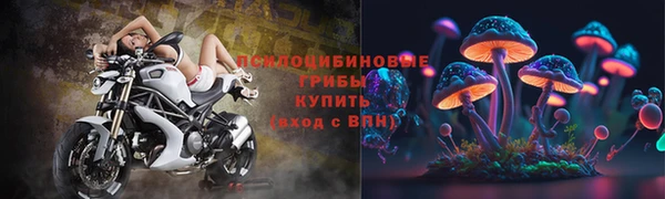 бутик Аркадак