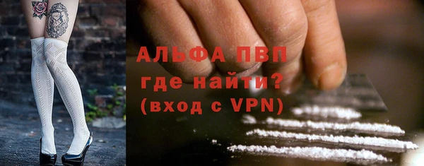 бутик Аркадак