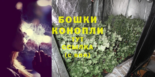 бутик Аркадак