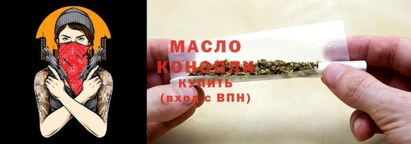 бутик Аркадак