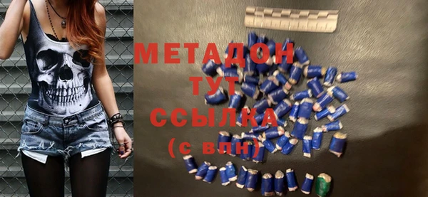 бутик Аркадак