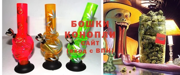 бутик Аркадак