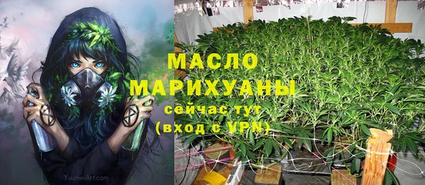 бутик Аркадак