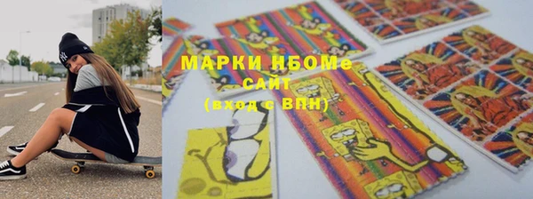 кокаин перу Кинешма