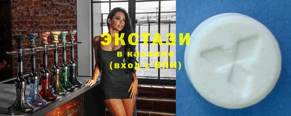 бутик Аркадак