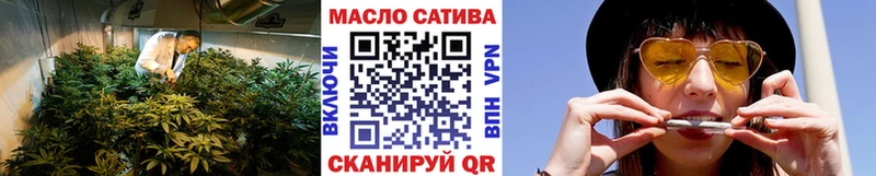 ТГК жижа  Строитель 