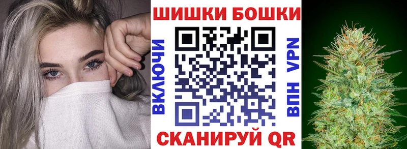Конопля индика  гидра ССЫЛКА  Строитель 